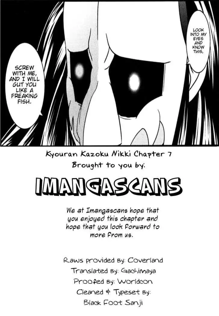 Kyouran Kazoku Nikki Chapter 7 33